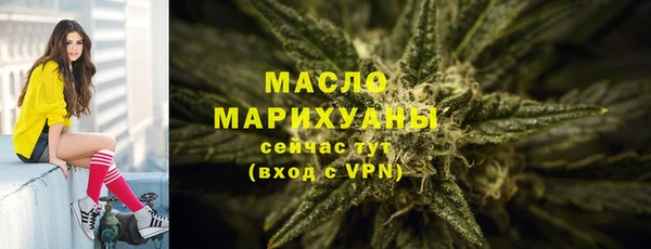 MESCALINE Алексеевка